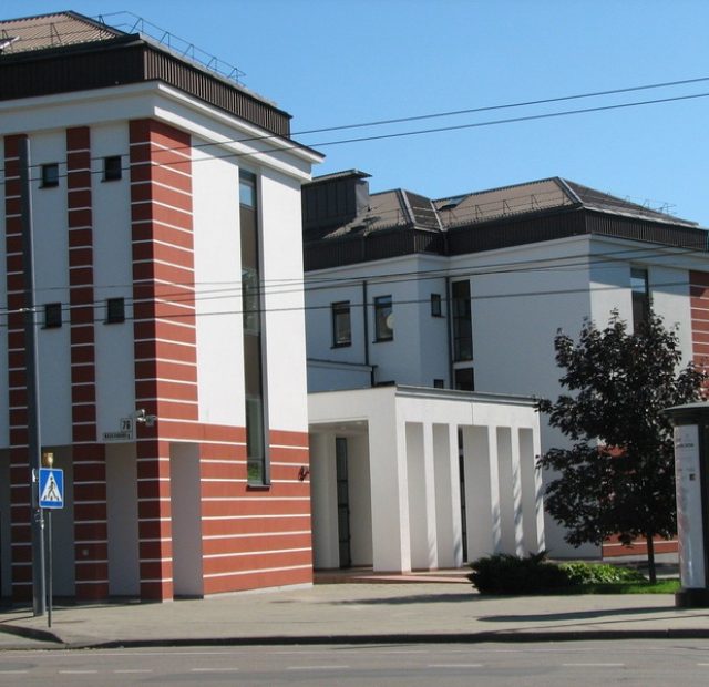 Lotnisko → Dom Kultury Polskiej